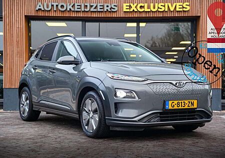 Hyundai Kona EV Comfort 64 kWh