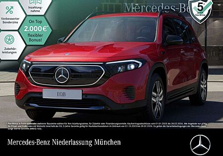 Mercedes-Benz EQB 300 4M PROG+NIGHT+PLUS-PAKET+KAMERA+MEMORY