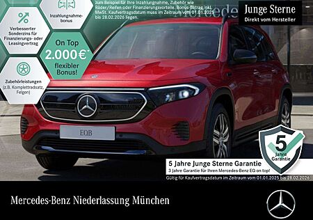 Mercedes-Benz EQB 300 4M PROG+NIGHT+PLUS-PAKET+KAMERA+MEMORY
