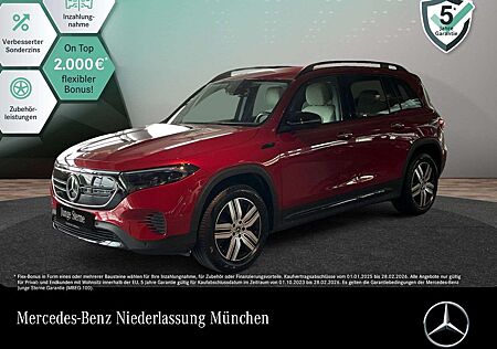 Mercedes-Benz EQB 300 4M PROG+NIGHT+PLUS-PAKET+KAMERA+MEMORY