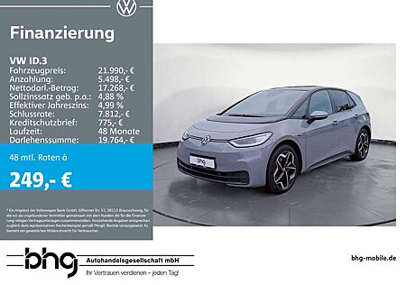 VW ID.3 Volkswagen Performance Upgrade Pro Family