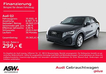 Audi Q2 S line 35TFSI Stronic NAVI MATRIX AHK RFK ACC