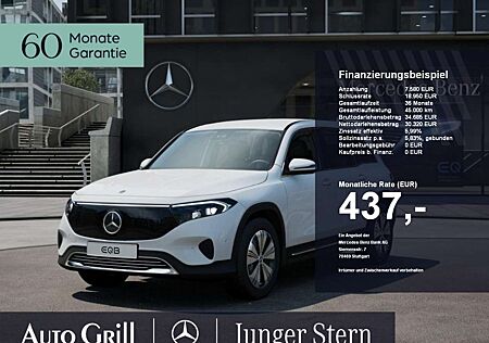 Mercedes-Benz EQB 250 + Progressive DistronicOD Kamera Totw.
