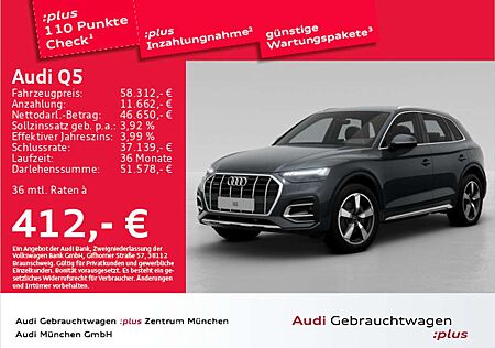Audi Q5 50 TFSI e qu. S tronic advanced ACC/AHK/Kamer