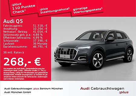 Audi Q5 50 TFSI e qu. S tronic advanced ACC/AHK/Kamer
