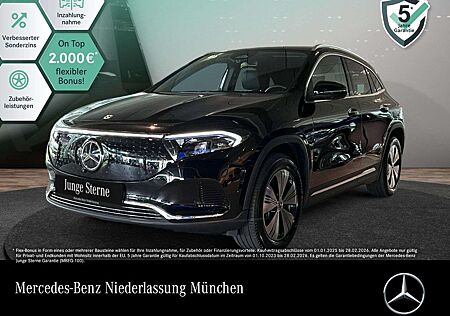 Mercedes-Benz EQA 300 4M PROG+PLUS-PAKET+360+KEYLESS+SPUR