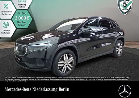 Mercedes-Benz EQA 250 ELECTRICART+NIGHT+PLUS-PAKET+PANO+360+SPUR
