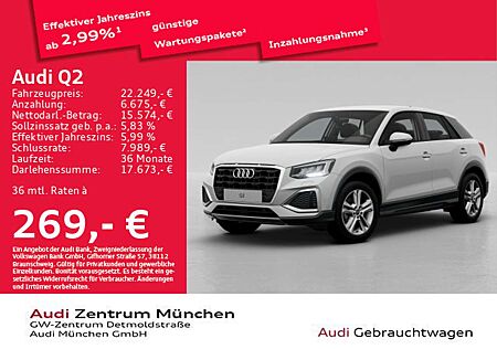 Audi Q2 30 TFSI advanced PDC/Navi/LED/SitzHzg