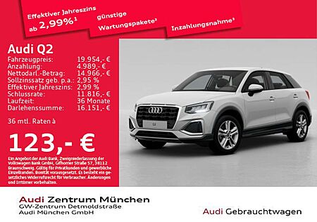 Audi Q2 30 TFSI advanced PDC/Navi/LED/SitzHzg