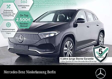 Mercedes-Benz EQA 250 ELECTRICART+PLUS-PAKET+KAMERA+MEMORY+SPUR