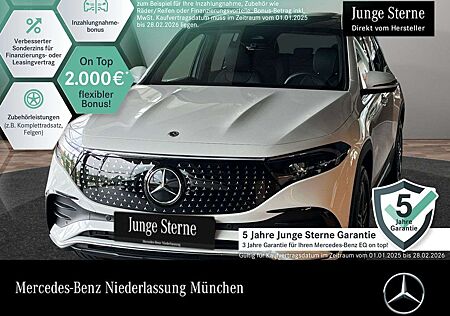 Mercedes-Benz EQB 250 AMG+PLUS-PAKET+PANO+KAMERA+KEYLESS+SPUR