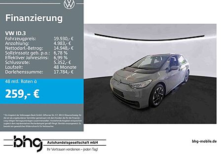 VW ID.3 Volkswagen Performance Upgrade Pure