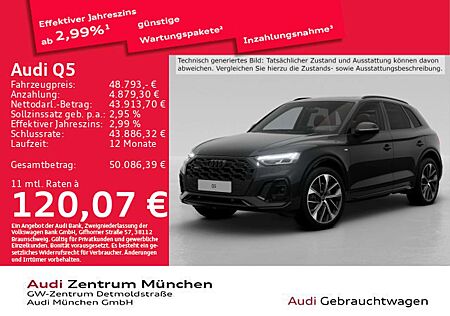Audi Q5 40 TDI qu. S tronic S line Luftfed/Pano/AHK/B