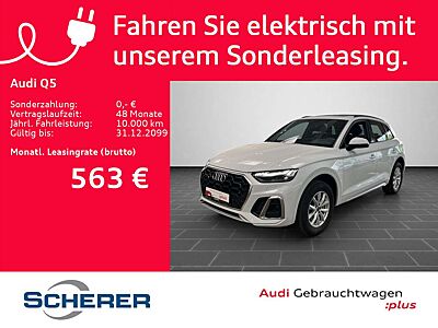 Audi Q5 S line 50 TFSI e quattro 220(299) kW(PS) S tr