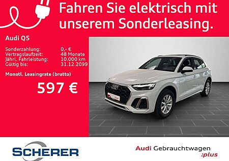 Audi Q5 S line 50 TFSI e quattro 220(299) kW(PS) S tr