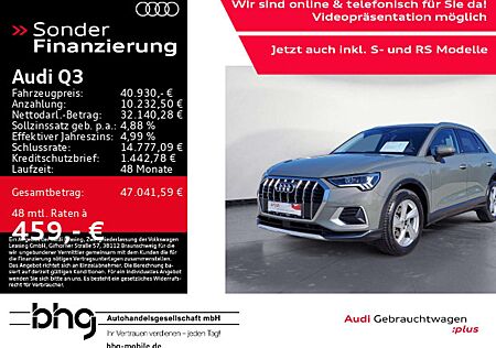 Audi Q3 35 TFSI S-tronic design selection AHK LED Nav
