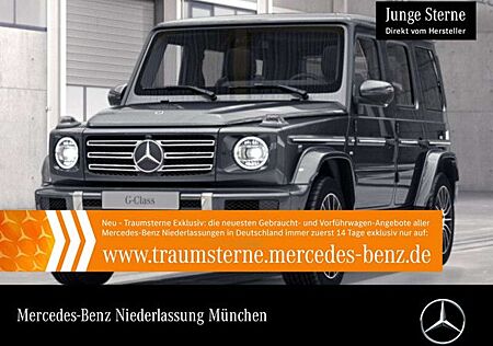 Mercedes-Benz G 500 L AMG+GSD+360+AHK+MULTIBEAM+FAHRASS+20"+SPUR