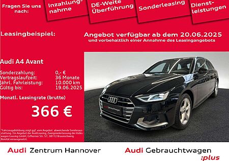 Audi A4 advanced 35 TDI Kamera virtual Teillede