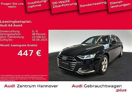Audi A4 advanced 35 TDI Kamera virtual Teillede