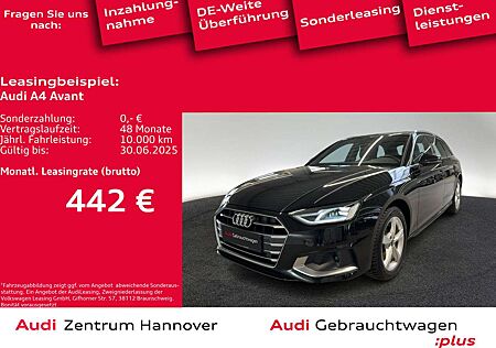 Audi A4 advanced 35 TDI Kamera virtual Teillede