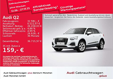 Audi Q2 35 TFSI Virtual+/Matrix/ACC/AHK/Kamera