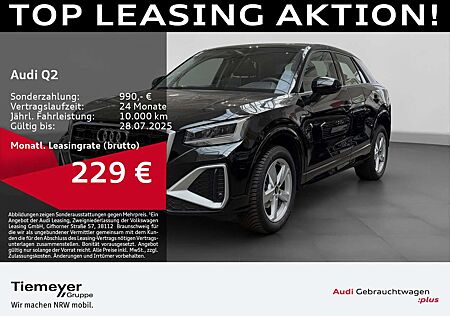 Audi Q2 35 TFSI S LINE NAVI+ SOUND eKLAPPE SPORTSITZE