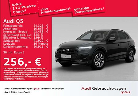 Audi Q5 45 TFSI qu. S tronic advanced Pnao/ACC/AHK