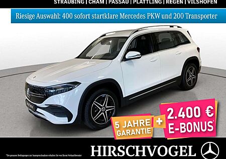 Mercedes-Benz EQB 250 AMG-Line+MBUX+Navi-Plus+LED+Kam+PDC+SHZ