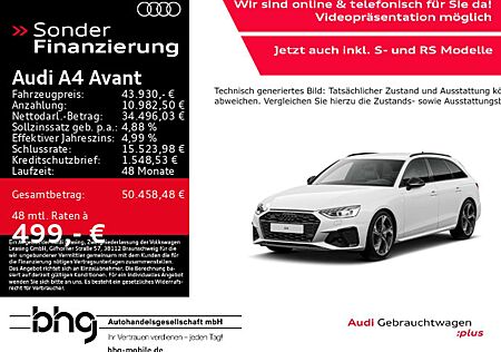 Audi A4 45 TFSI quattro S-tronic S-Line B&O