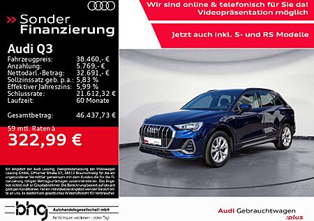 Audi Q3 35 TDI S tronic S line ACC virtualC. EPHplus