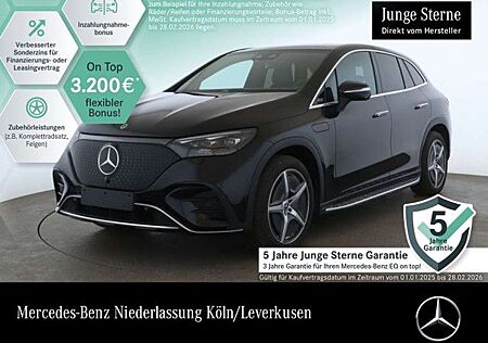 Mercedes-Benz EQE SUV EQE 300 AMG+PANO+360+AHK+BURMESTER+KEYLESS