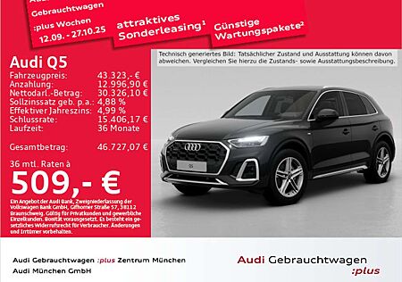 Audi Q5 40 TDI qu.S Tronic S line AHK Navi+ LED Kame