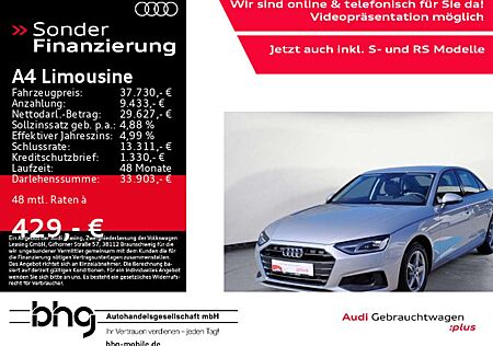 Audi A4 35 TDI 120(163) kW(PS)