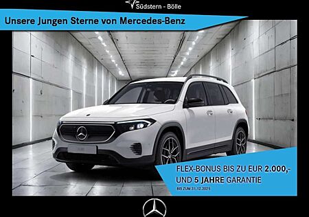 Mercedes-Benz EQB 300 4M +PROGRESSIVE+SHZ+AMBIENTE+KAMERA+LED
