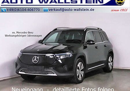 Mercedes-Benz EQB 300 Progressive Advanced (Memo Spur