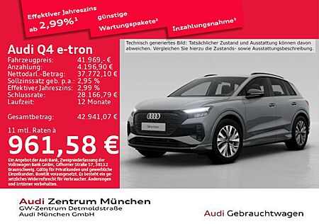 Audi Q4 e-tron 40 S line ACC/Virtual/Navi+