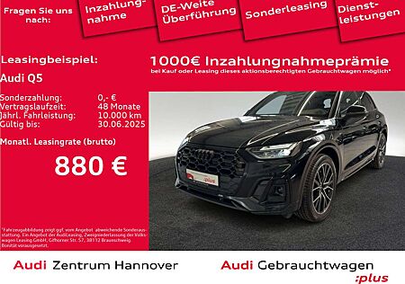 Audi Q5 50 TFSI e S line quattro S tronic
