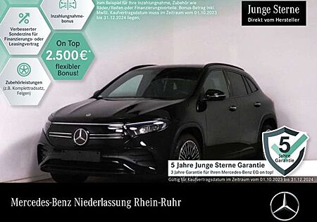 Mercedes-Benz EQA 250 AMG+NIGHT+20"+PREMIUM+360+BURMESTER+SPUR