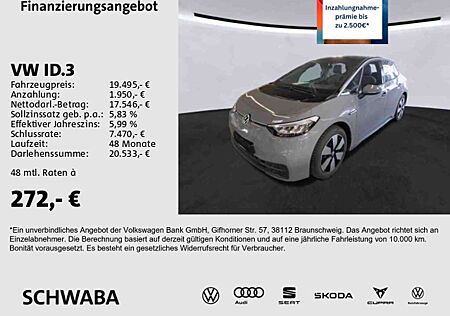 VW ID.3 Volkswagen Pure Performance *R-KAM*LED*NAVI*LANE*18''*