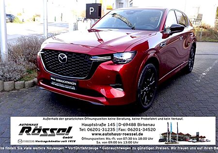Mazda CX-60 2.5L e-Skyactiv PHEV HOMURA CON-P DRI-P COM-P