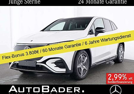 Mercedes-Benz EQE SUV EQE 300 SUV EDITION AMG HYPER AIRMA HALenk DigiL