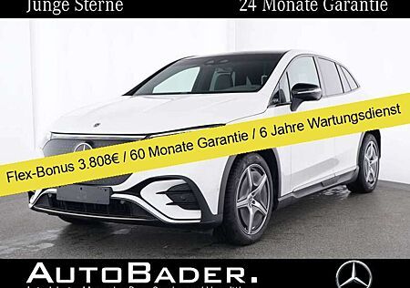 Mercedes-Benz EQE SUV EQE 300 SUV EDITION AMG HYPER AIRMA HALenk DigiL