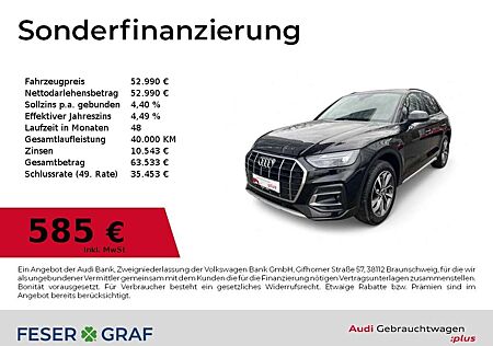 Audi Q5 Advanced 45 TFSI quattro S tronic NAVI+/ACC/PANO/3