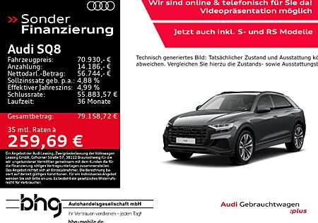 Audi SQ8 TFSI 373(507) kW(PS) tiptronic
