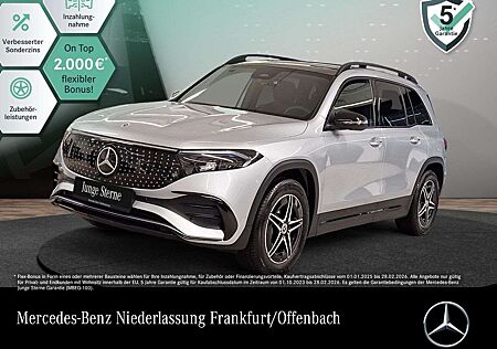 Mercedes-Benz EQB 300 4M AMG+NIGHT+PREMIUM+AHK+PANO+360+MEMORY