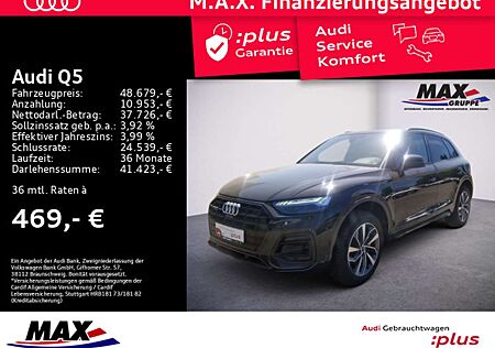 Audi Q5 45 TFSI QUATTRO ADVANCED MATRIX-LED+PANO+AHK+