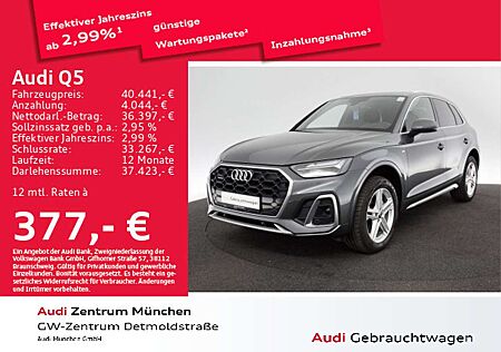 Audi Q5 40 TDI qu. S tronic S line AHK/Virtual+/Navi+