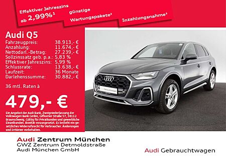 Audi Q5 40 TDI qu. S tronic S line AHK/Virtual+/Navi+