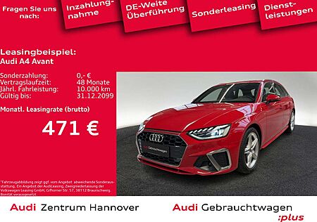 Audi A4 S line 40 TFSI AHK Pano Matrix
