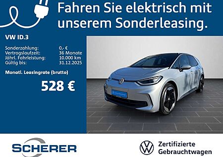 VW ID.3 Volkswagen Pro S 77 kWh Wärmep+ACC+Pano+AHK+HuD+H&K+20